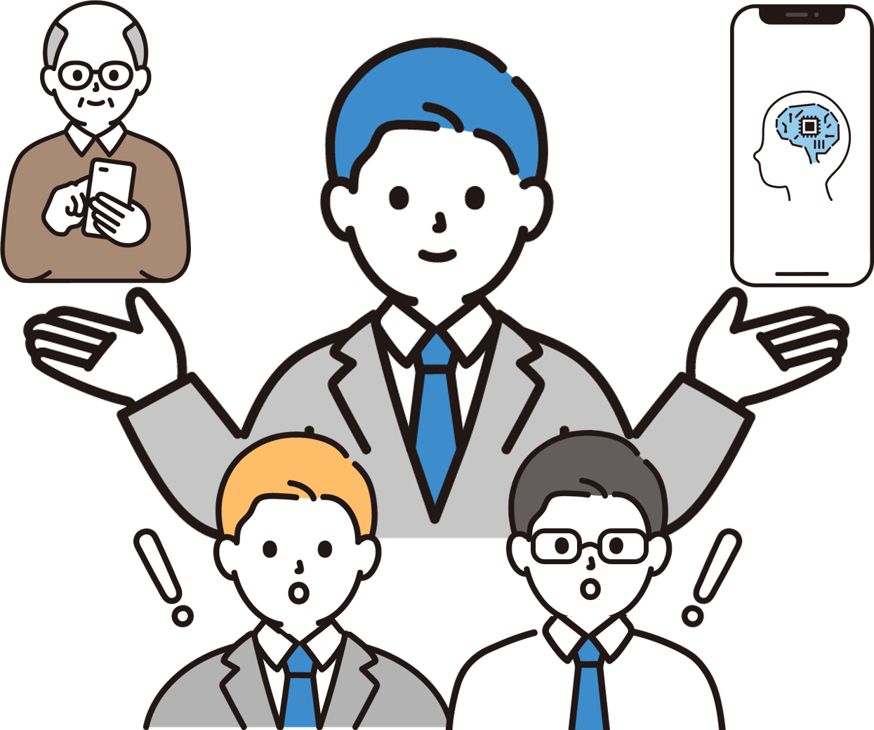 橋渡しをするコンサルタント